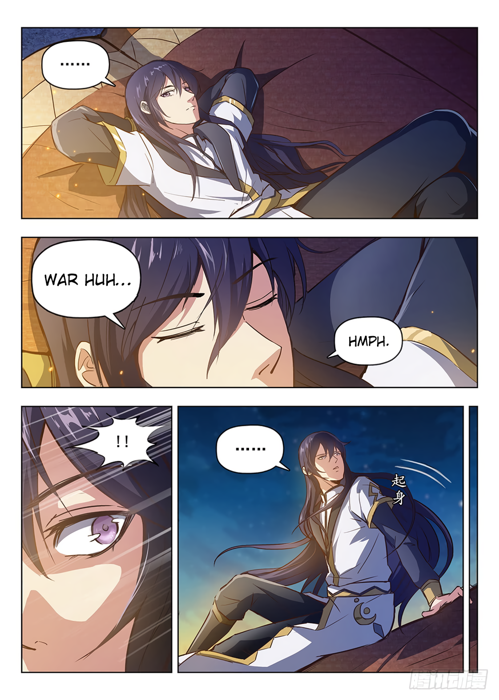 Page 11 of Chapter 210