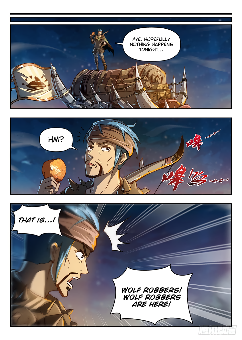 Page 12 of Chapter 210