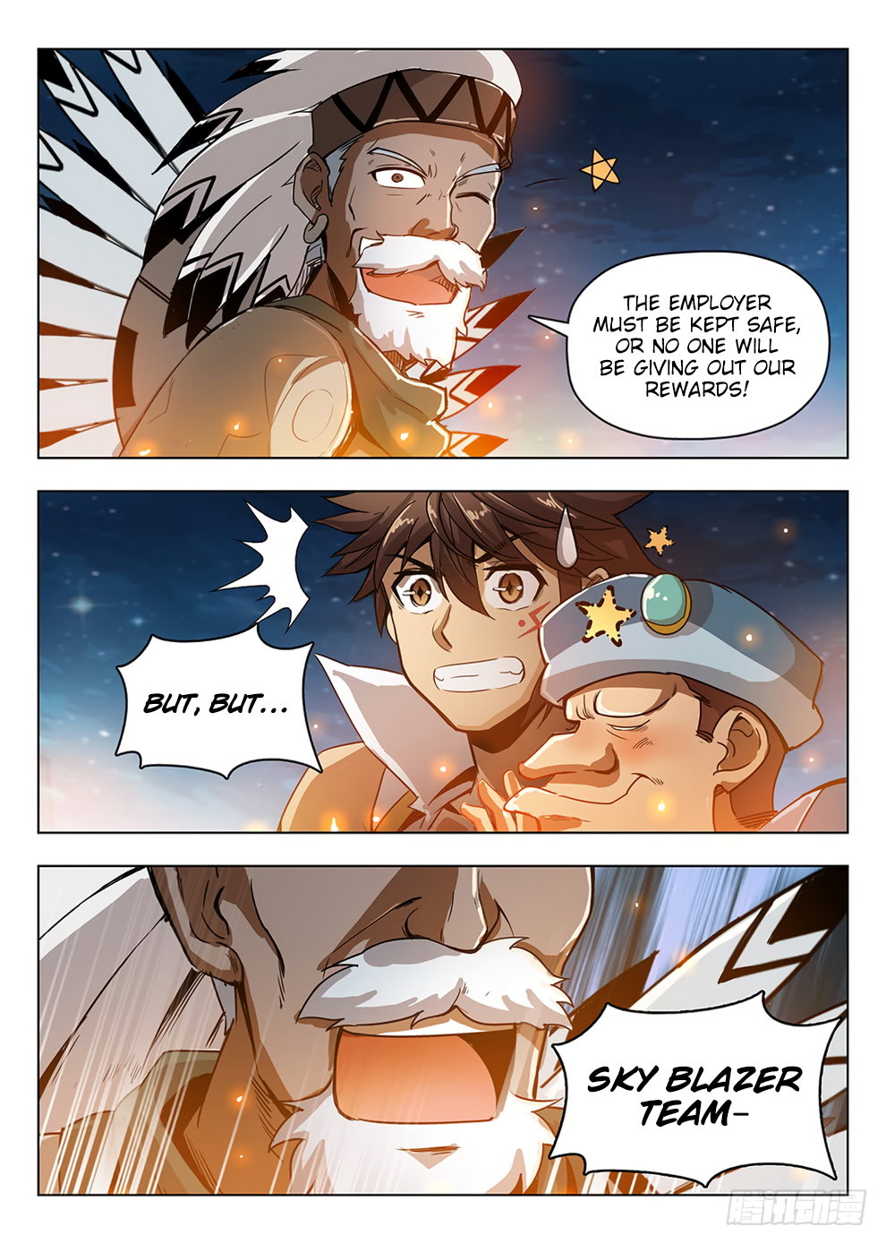 Page 14 of Chapter 210