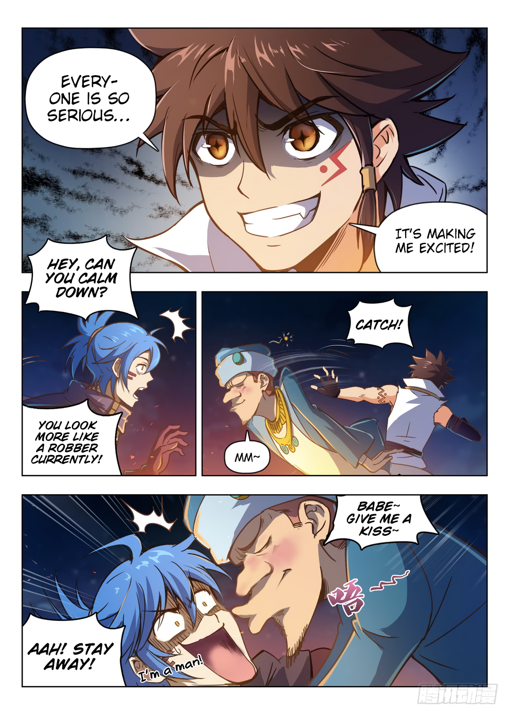 Page 4 of Chapter 211