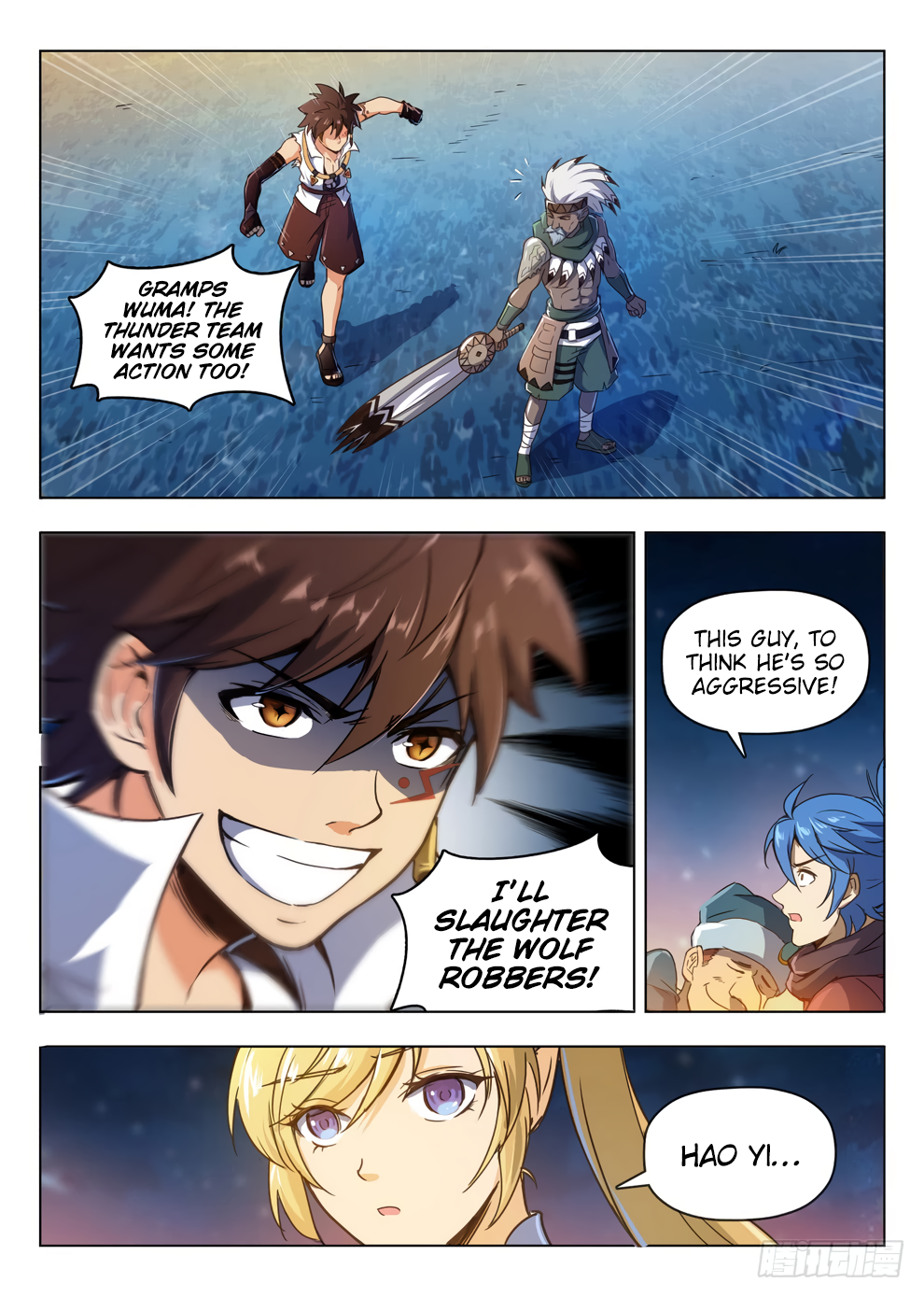 Page 5 of Chapter 211