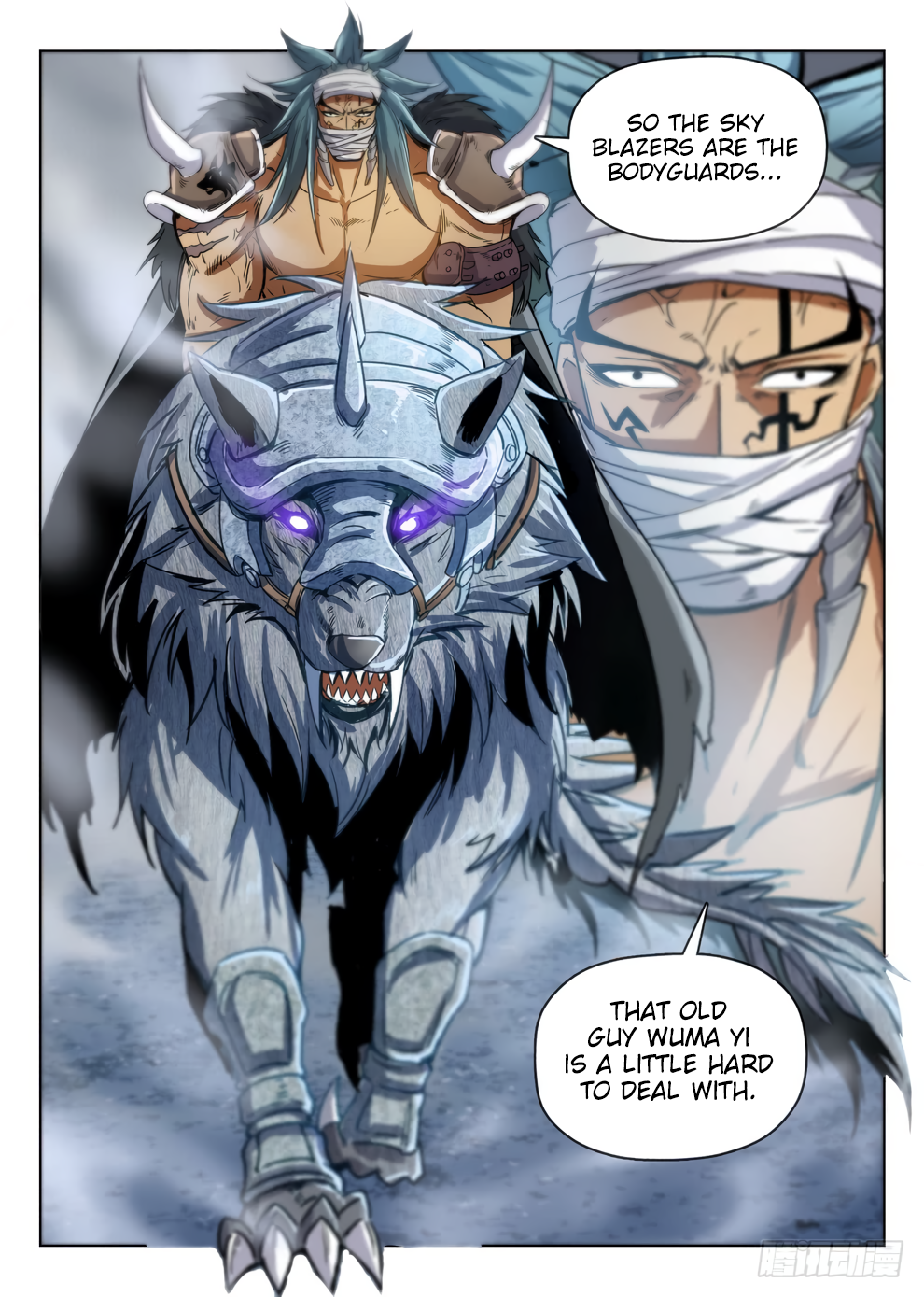Page 9 of Chapter 211