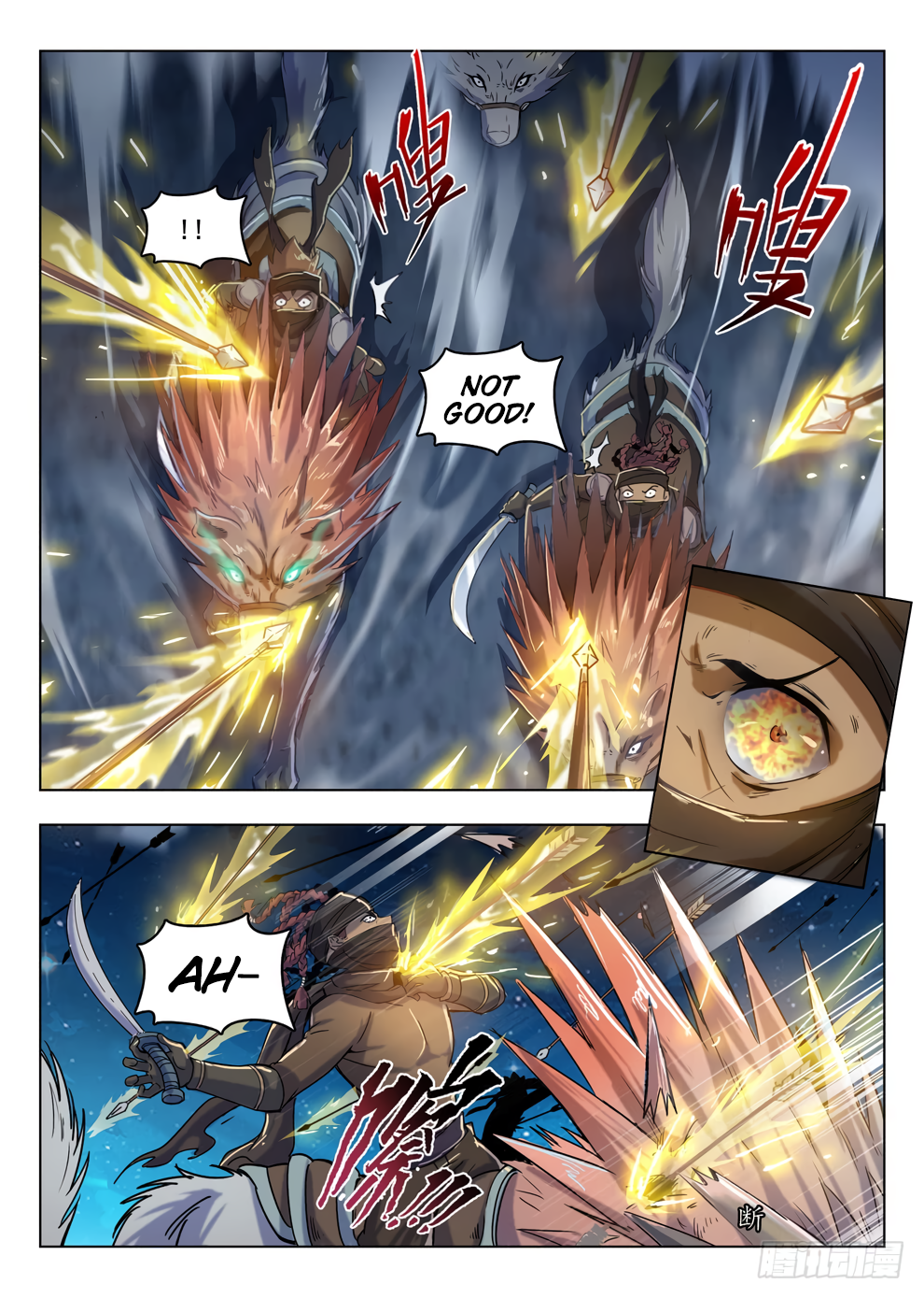 Page 3 of Chapter 212