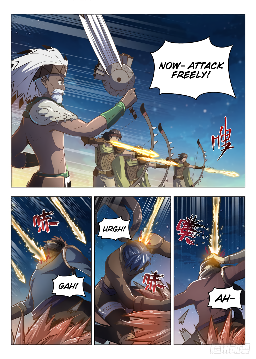 Page 5 of Chapter 212