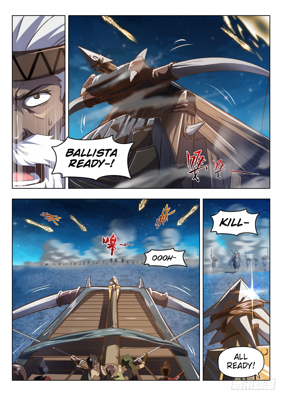 Page 11 of Chapter 212