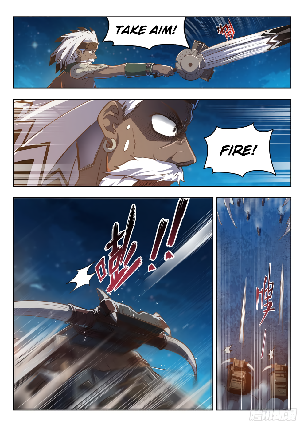 Page 12 of Chapter 212