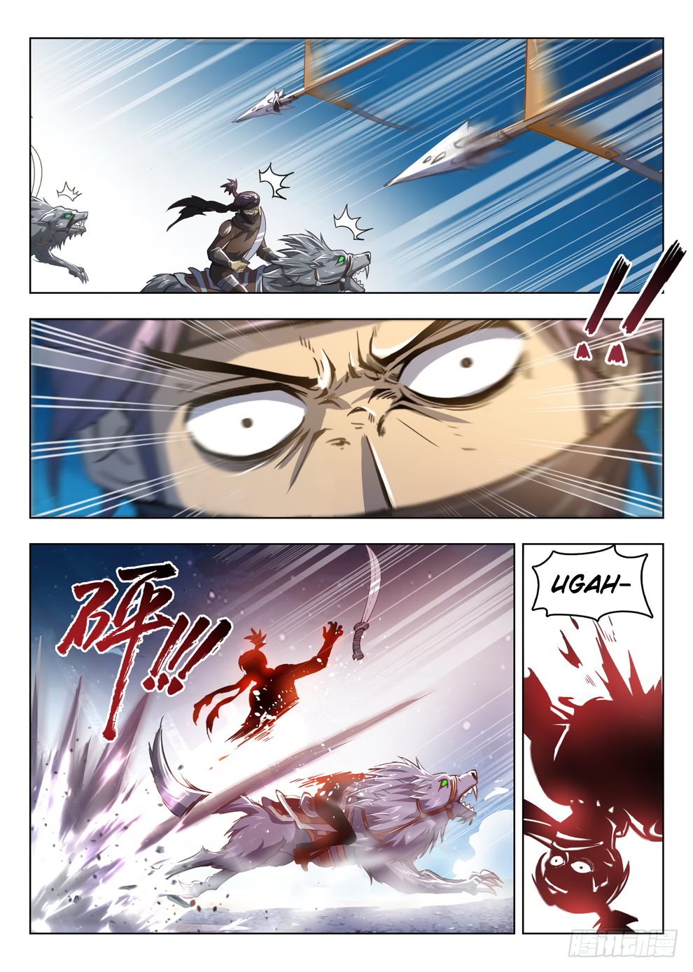 Page 14 of Chapter 212