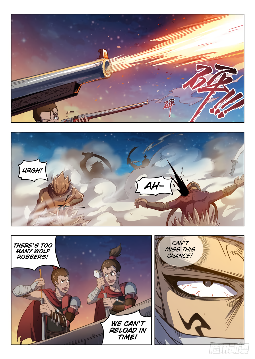 Page 3 of Chapter 213
