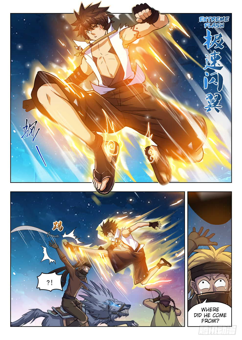 Page 6 of Chapter 213