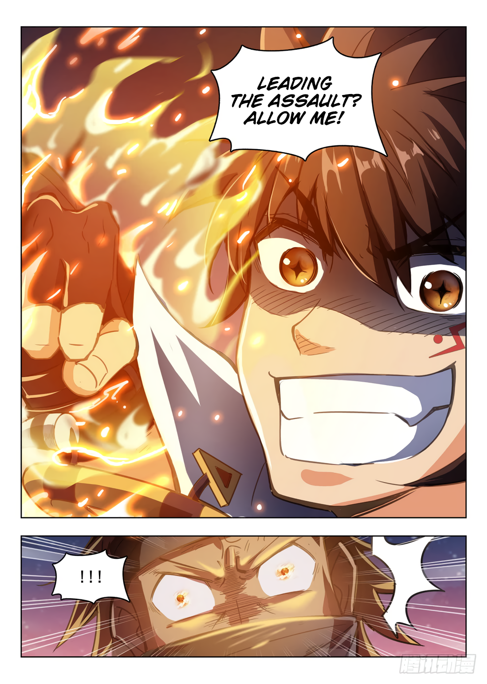 Page 7 of Chapter 213