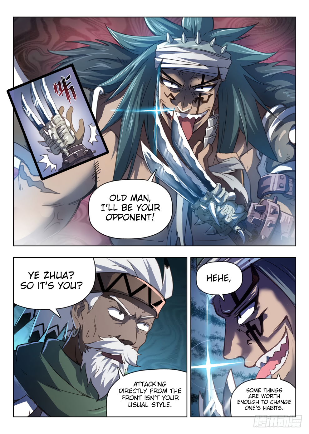 Page 12 of Chapter 213