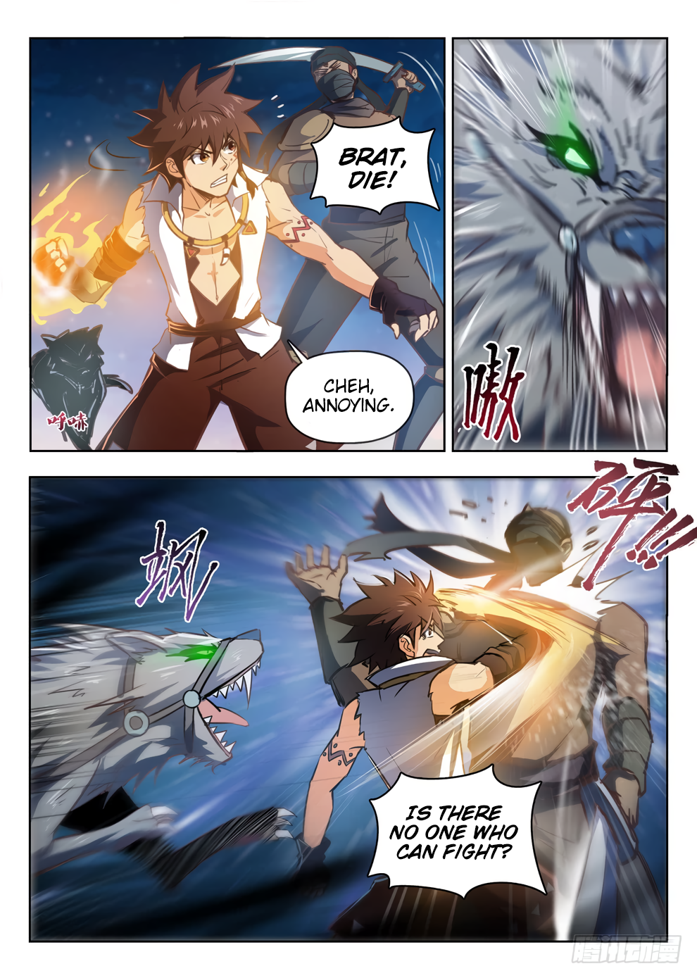Page 14 of Chapter 213