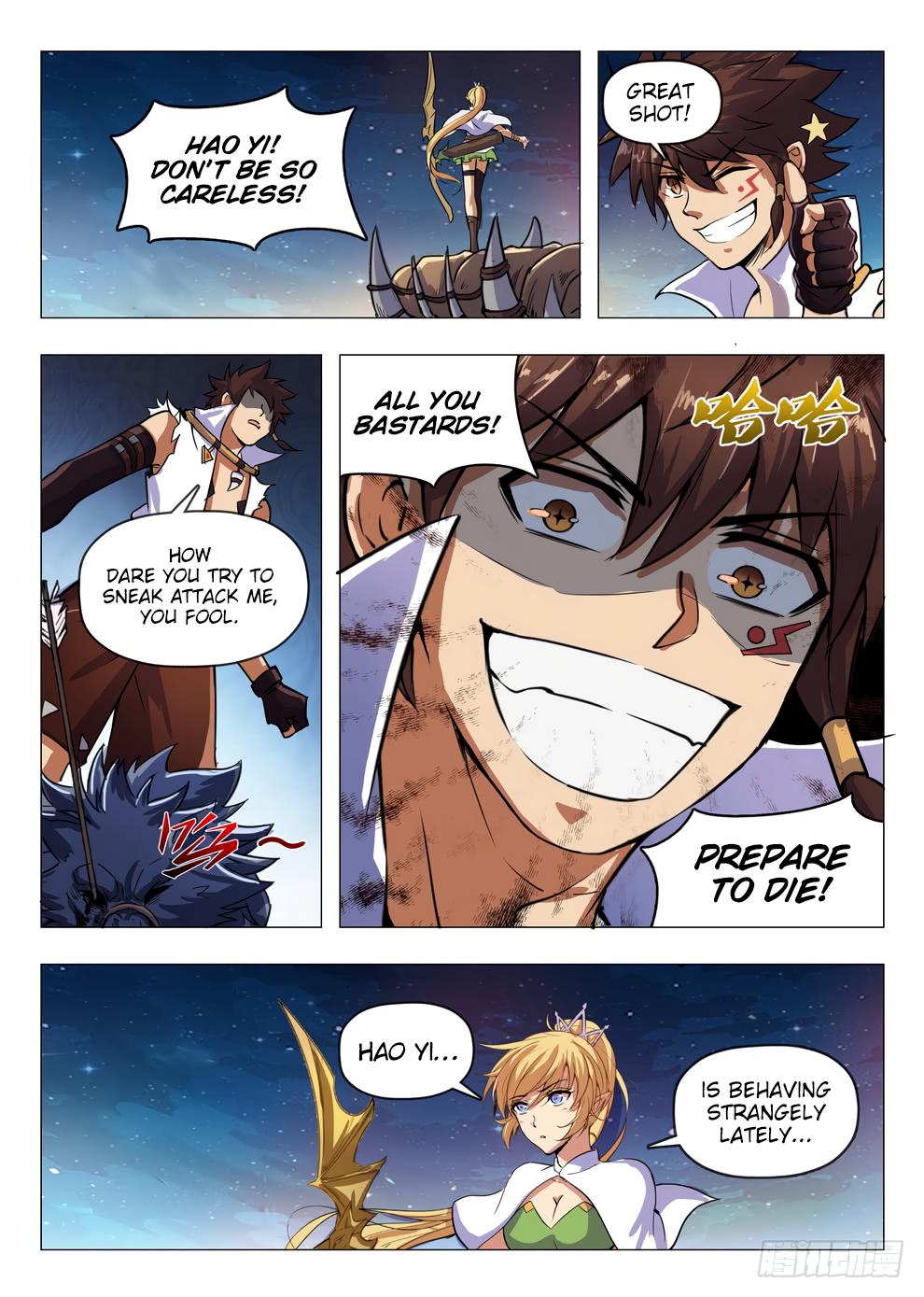 Page 16 of Chapter 213