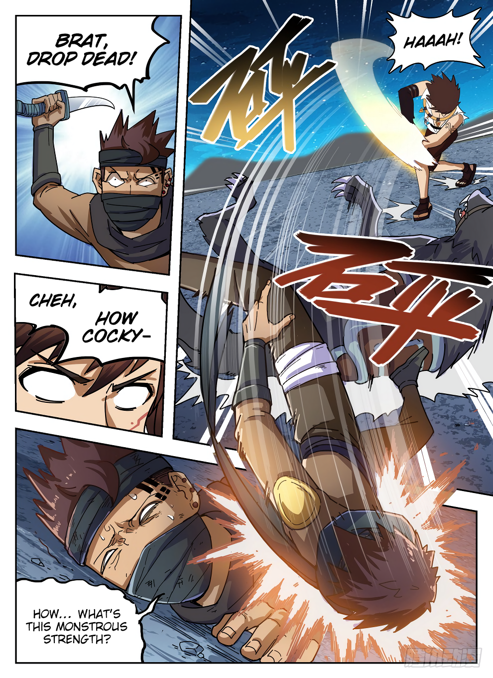 Page 7 of Chapter 214