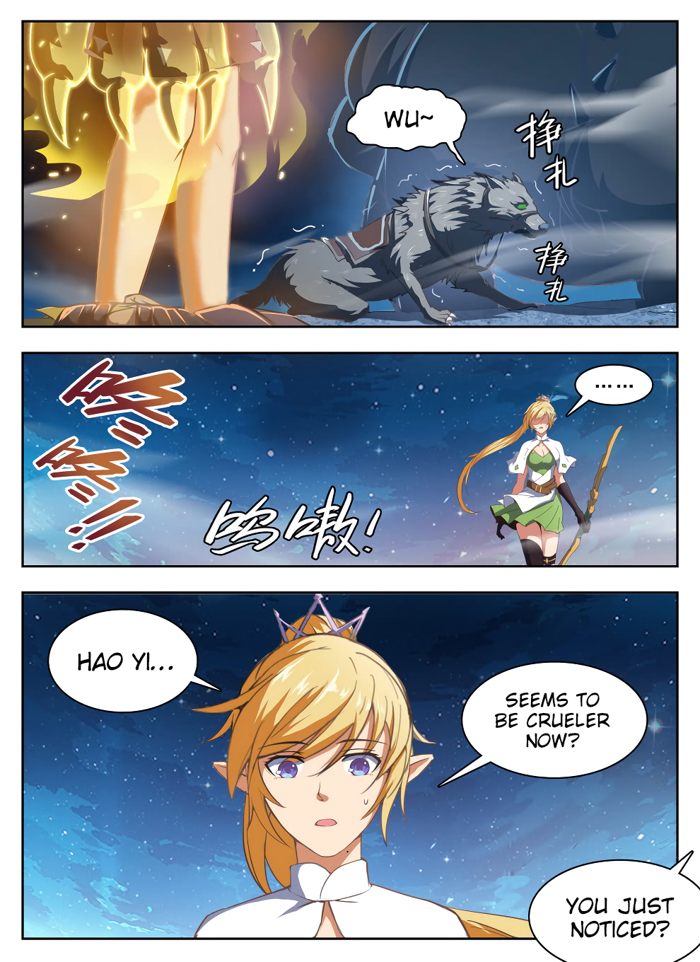 Page 9 of Chapter 214