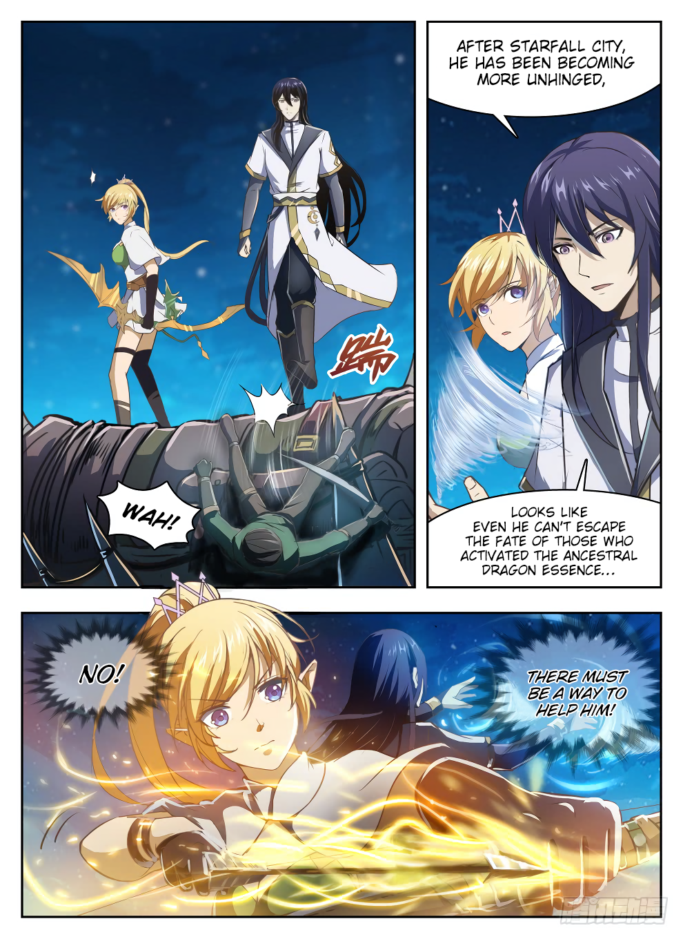 Page 10 of Chapter 214