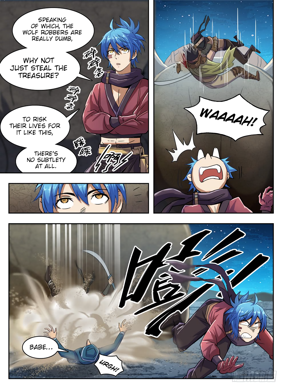 Page 13 of Chapter 214
