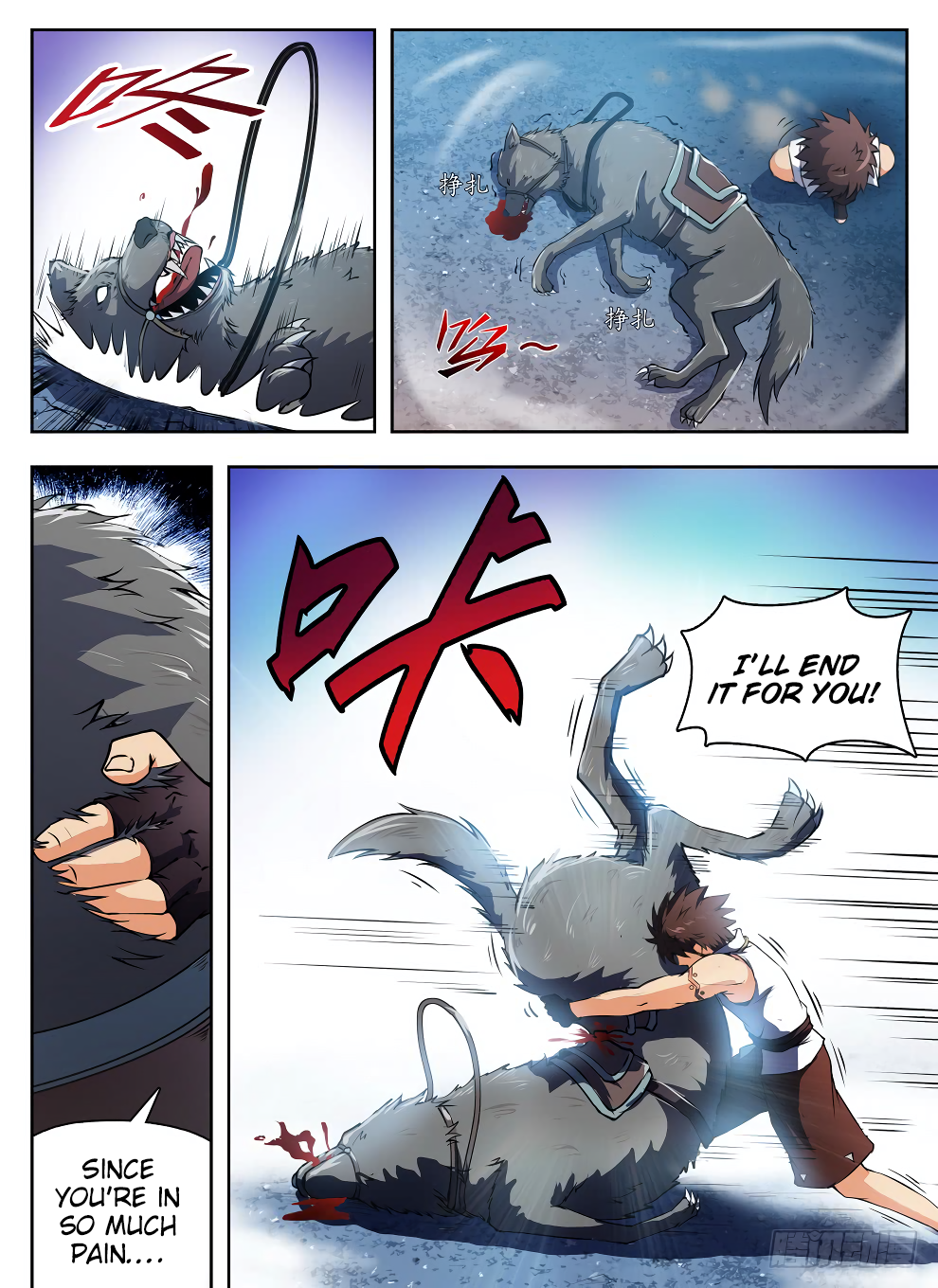 Page 3 of Chapter 215