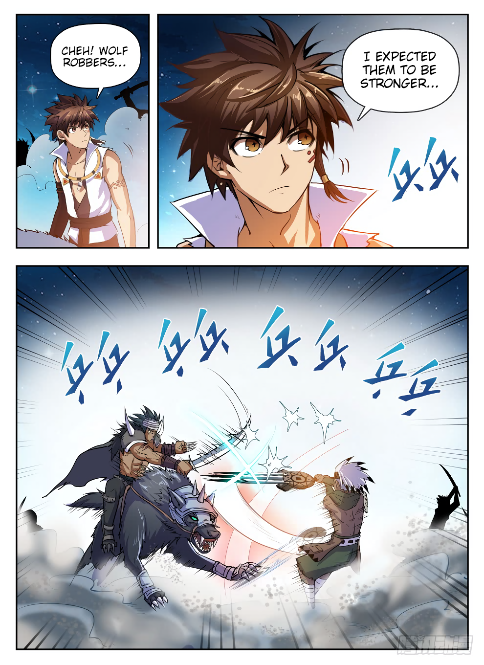 Page 4 of Chapter 215