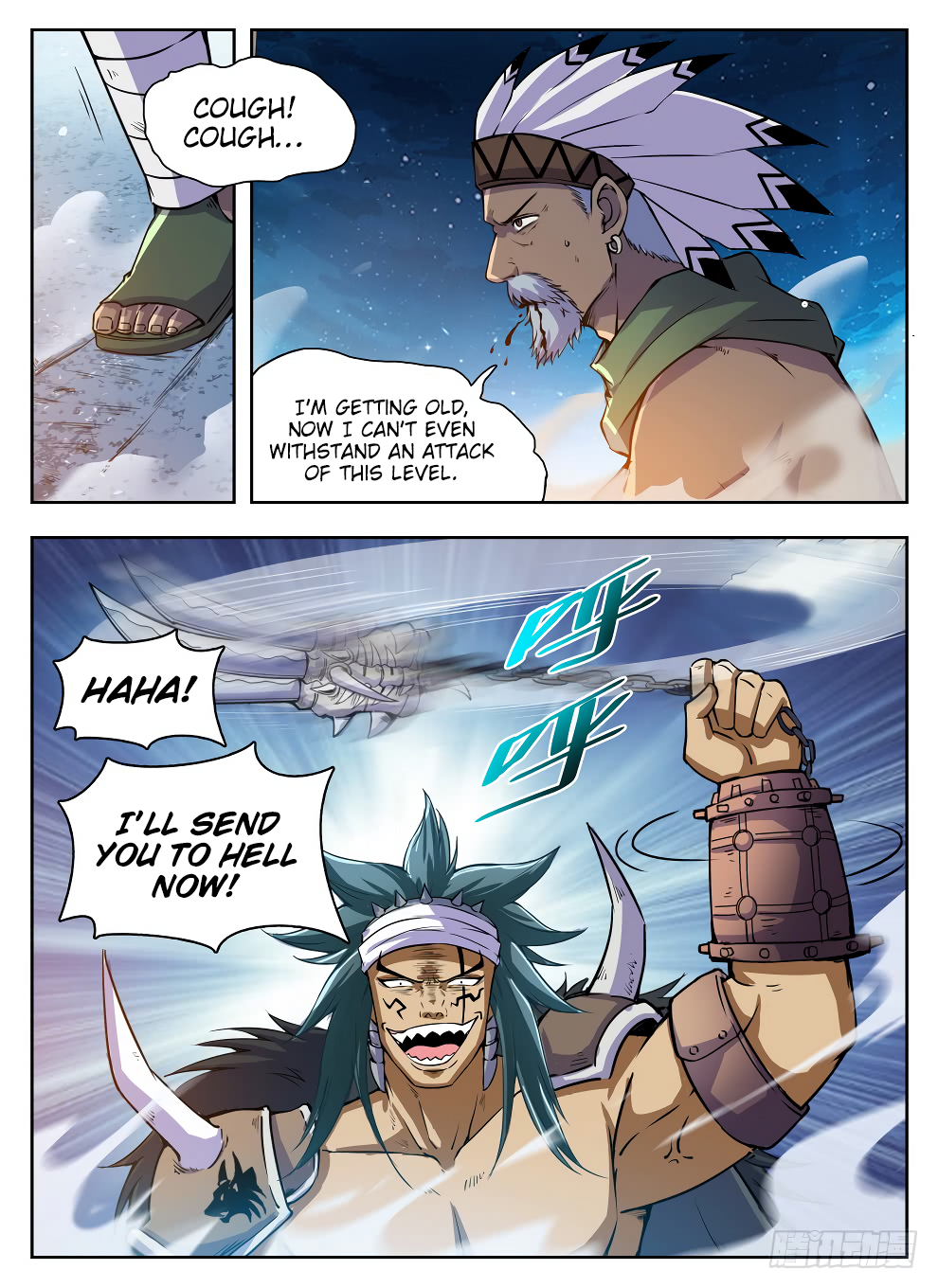 Page 8 of Chapter 215