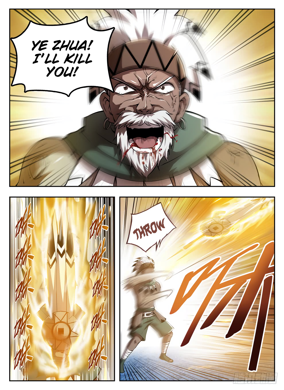 Page 12 of Chapter 215