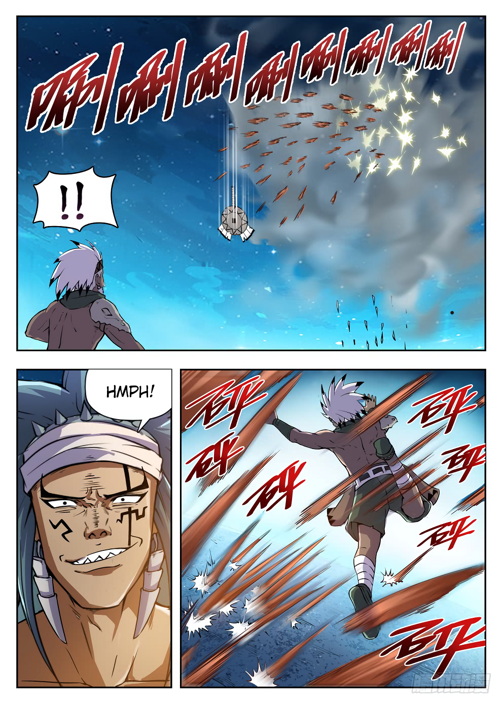 Page 7 of Chapter 216