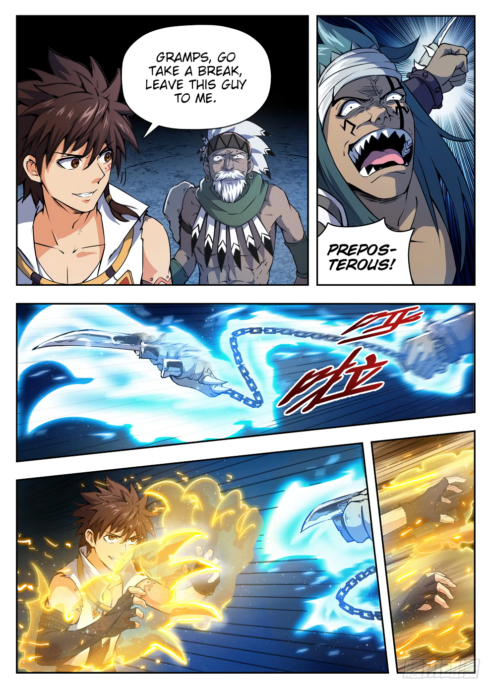 Page 11 of Chapter 216