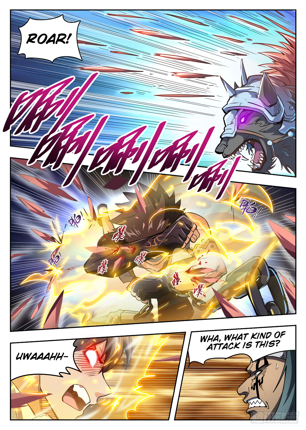 Page 14 of Chapter 216