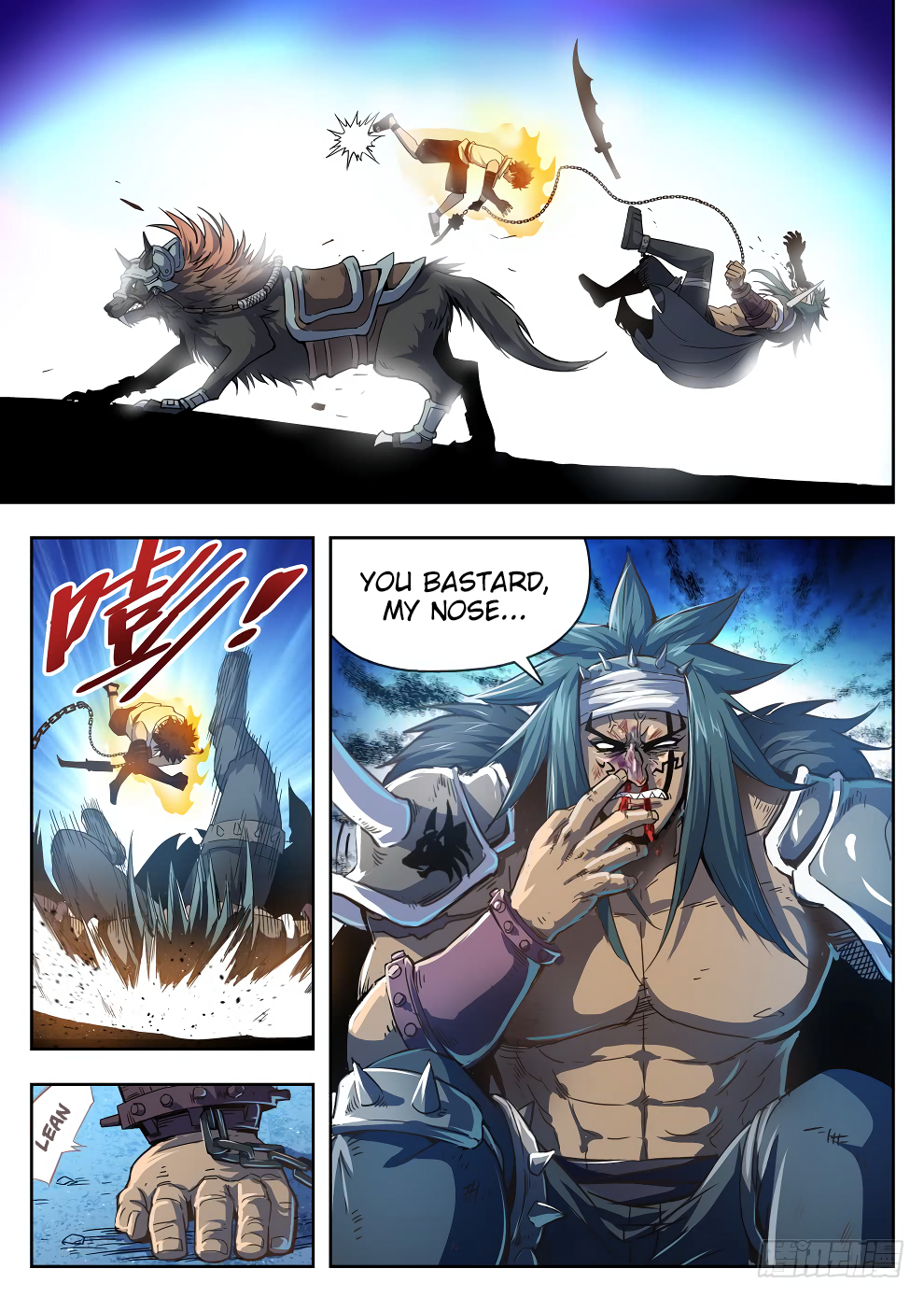 Page 16 of Chapter 216