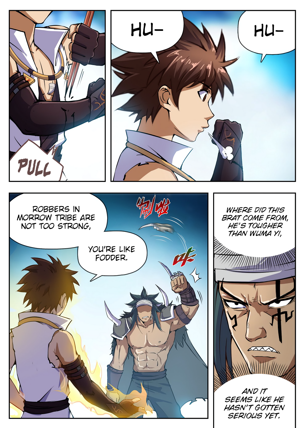 Page 2 of Chapter 217