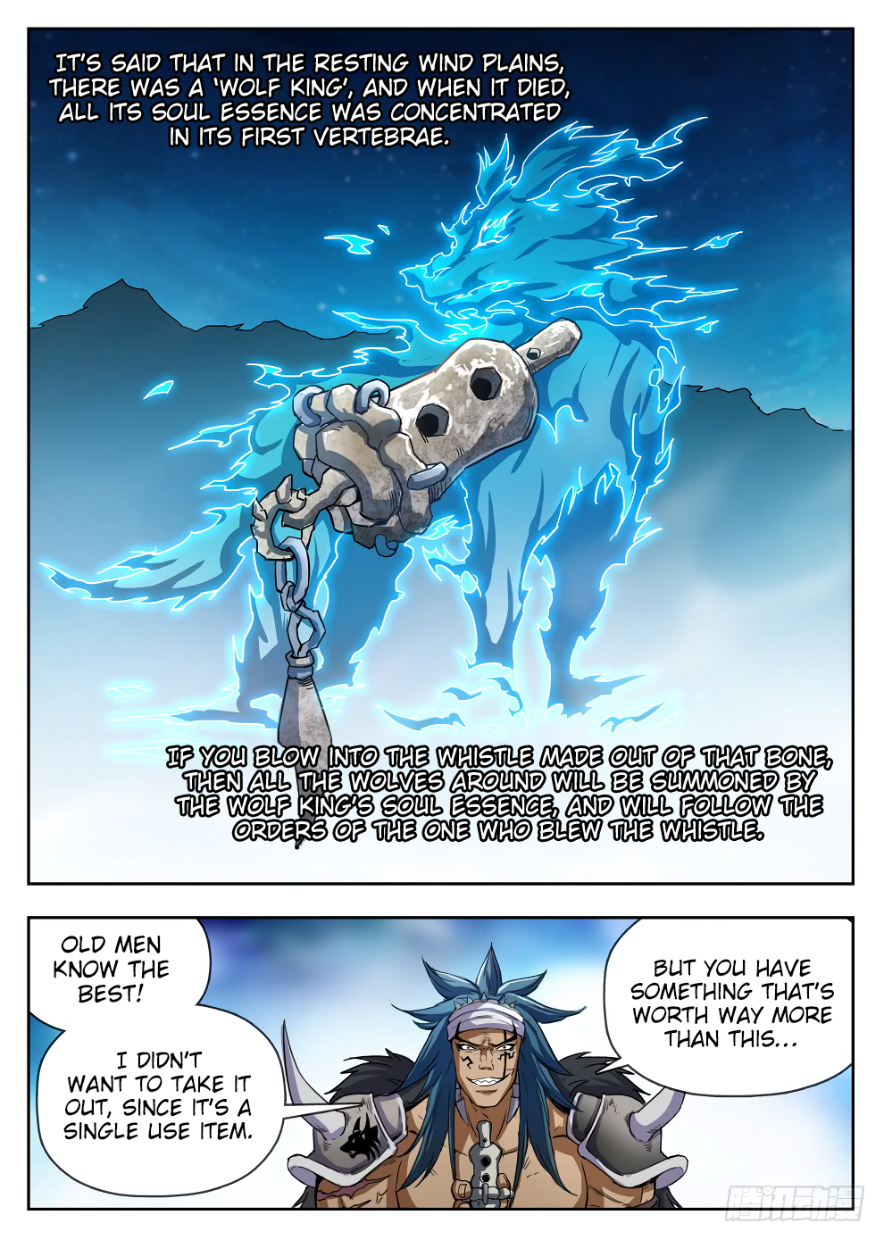 Page 5 of Chapter 217