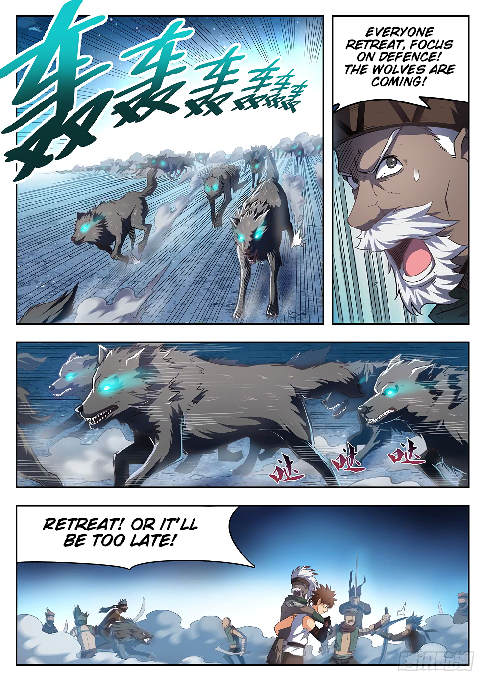 Page 8 of Chapter 217