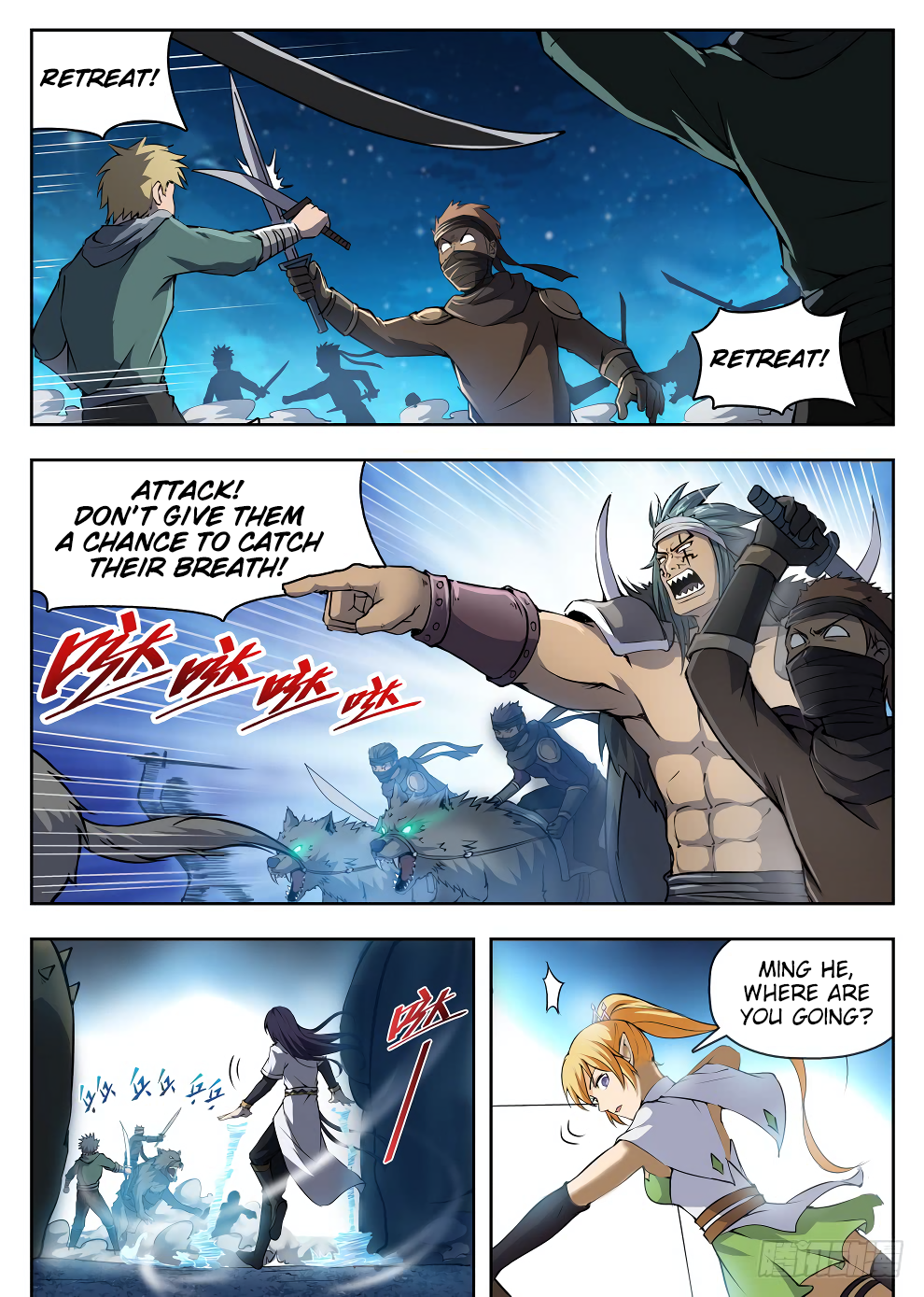Page 9 of Chapter 217