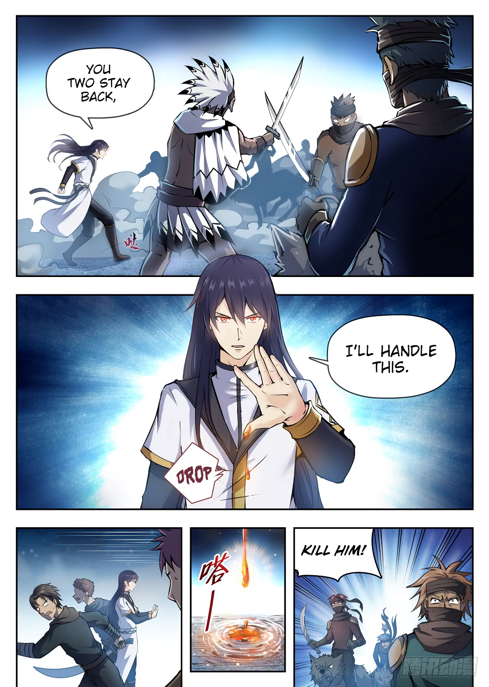 Page 11 of Chapter 217