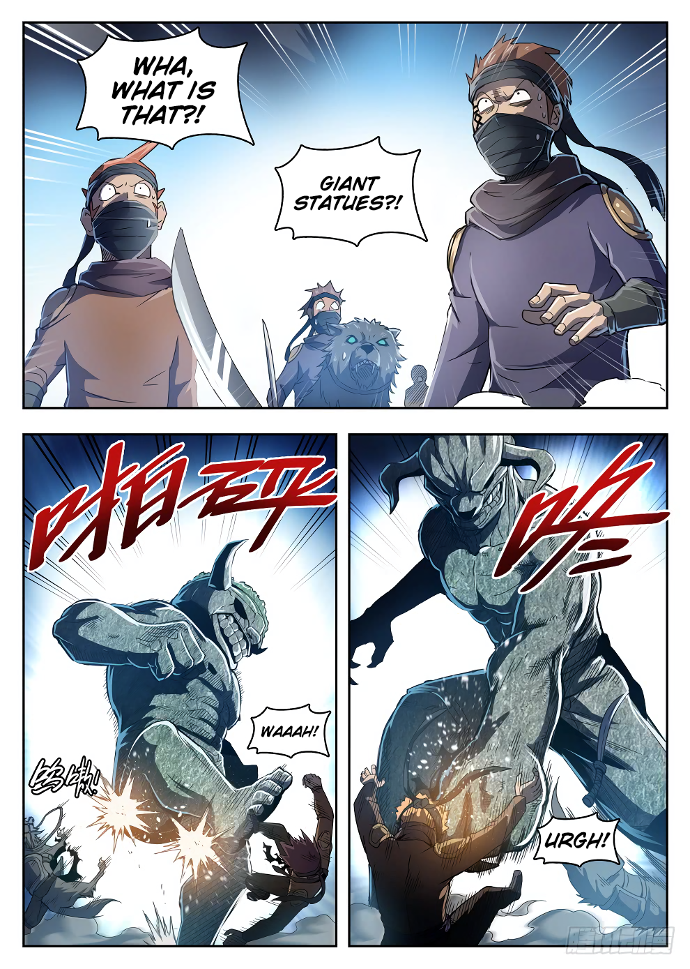 Page 15 of Chapter 217