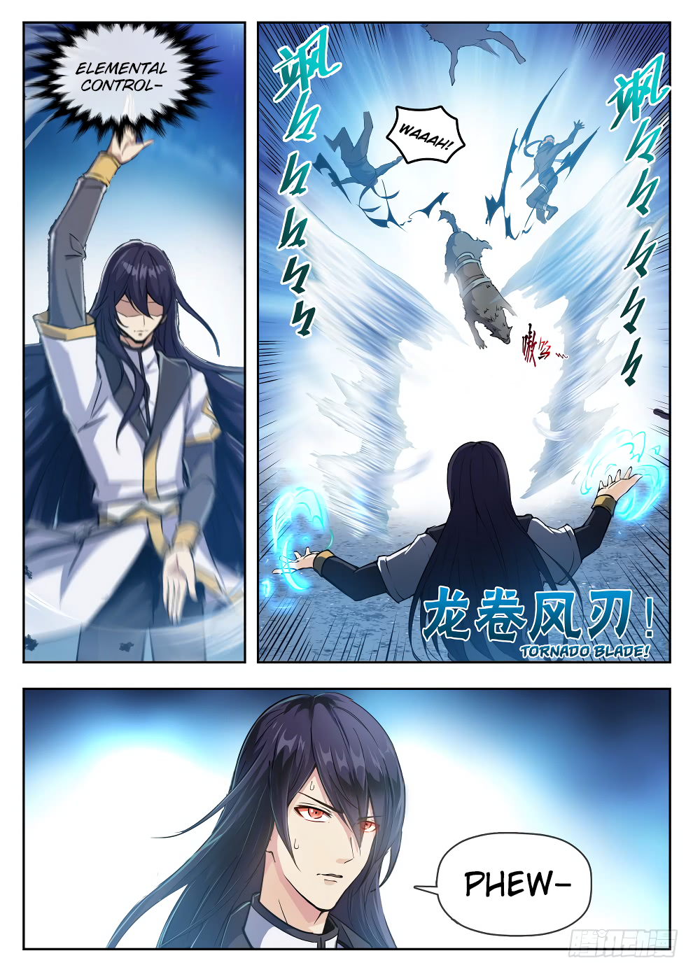 Page 16 of Chapter 217