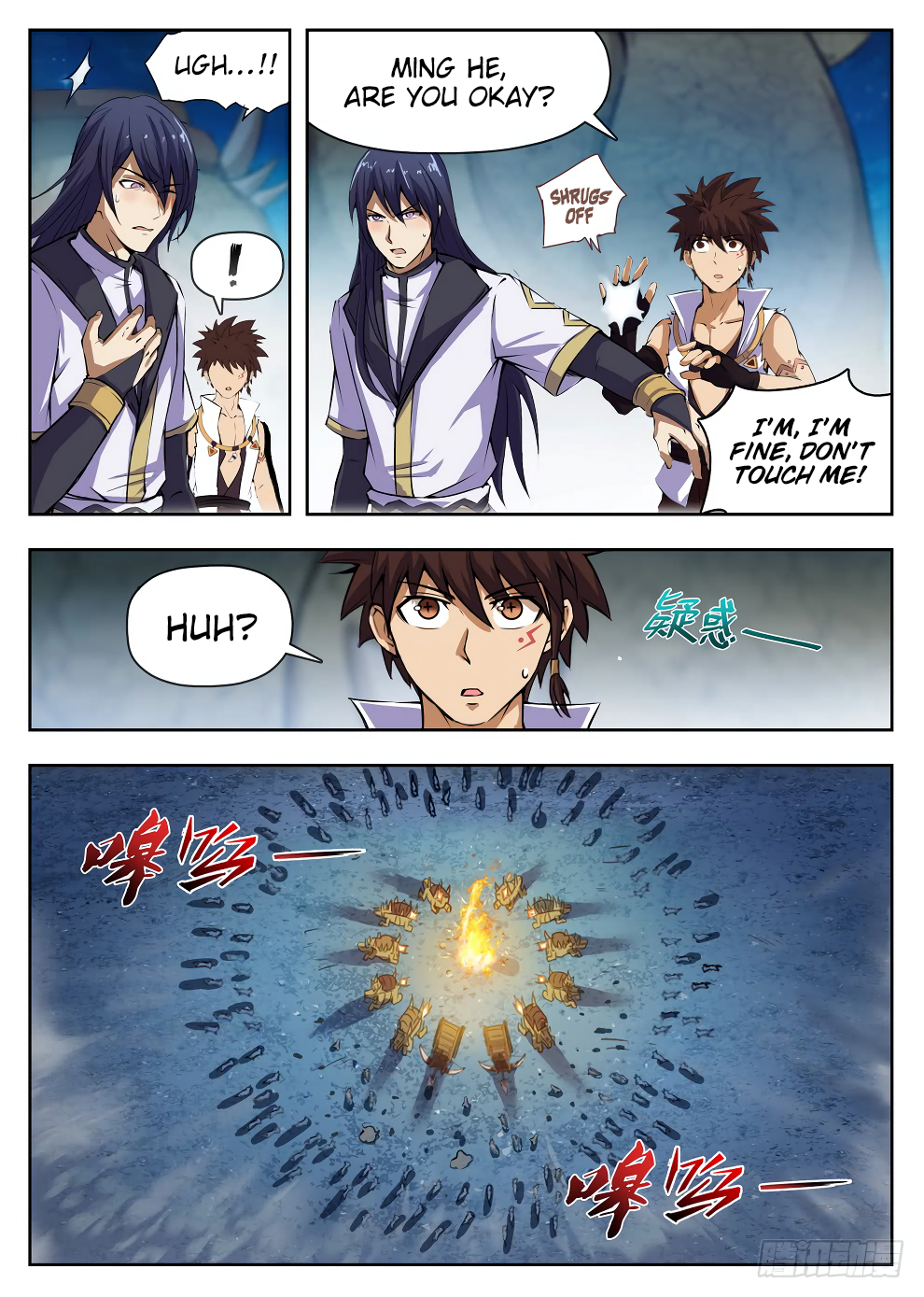Page 5 of Chapter 218