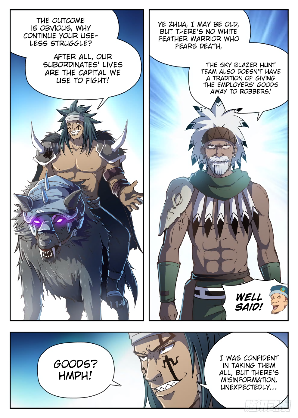 Page 8 of Chapter 218