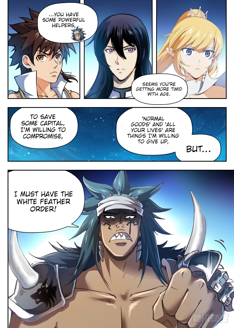 Page 9 of Chapter 218