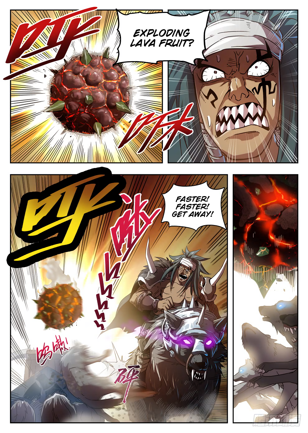 Page 13 of Chapter 218