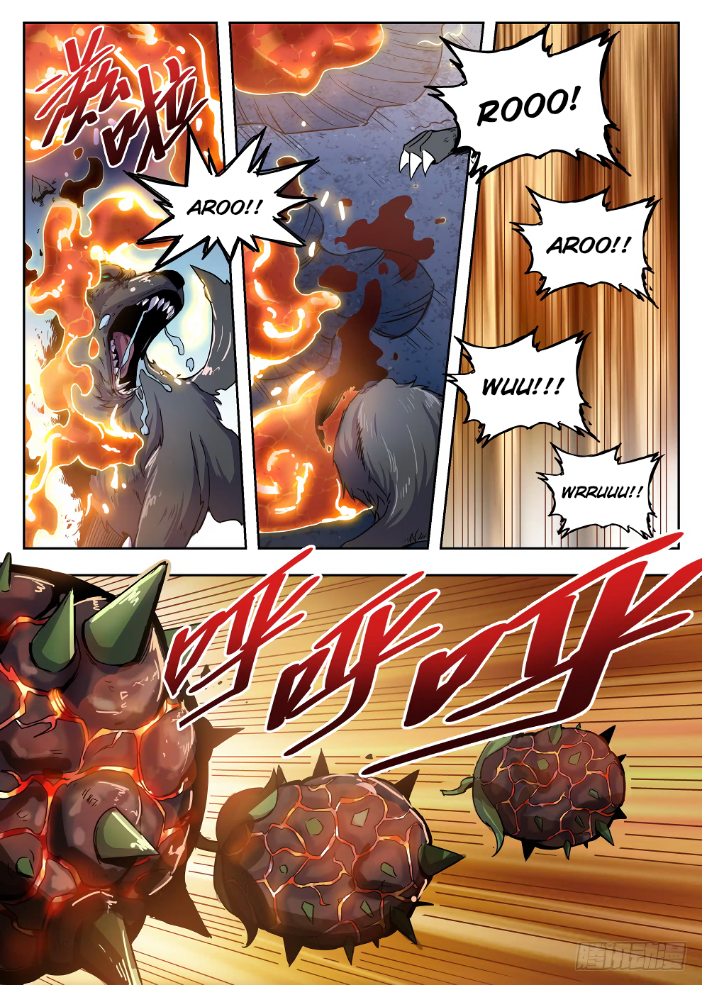 Page 15 of Chapter 218