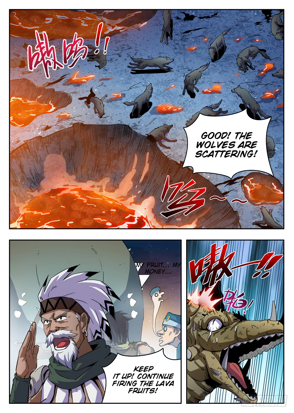 Page 2 of Chapter 219