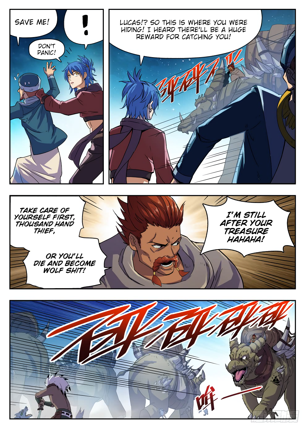 Page 6 of Chapter 219