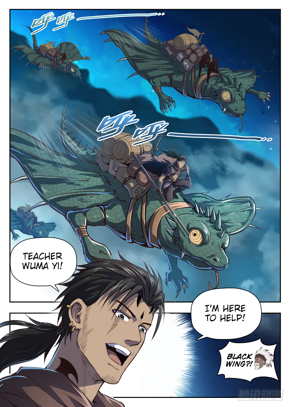 Page 10 of Chapter 219