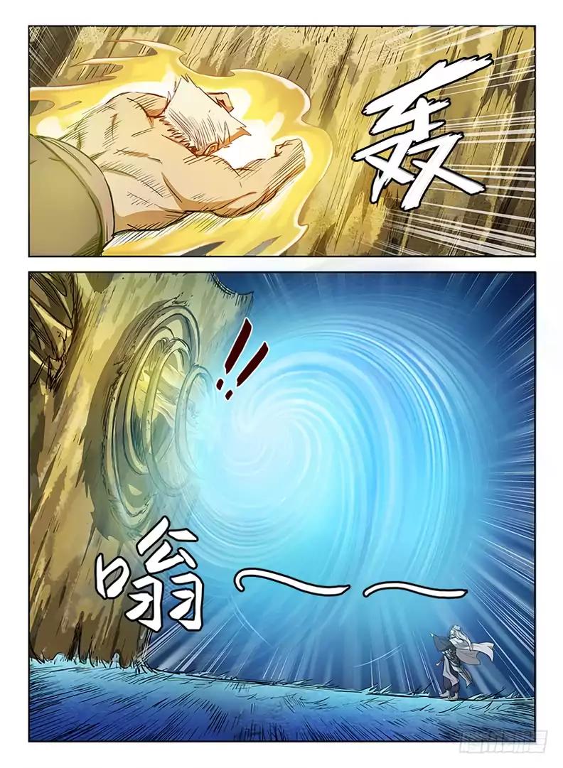 Page 4 of Chapter 22