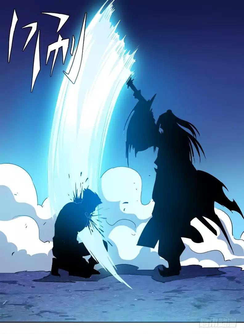 Page 14 of Chapter 22