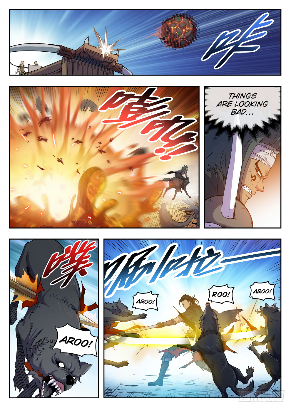 Page 5 of Chapter 220