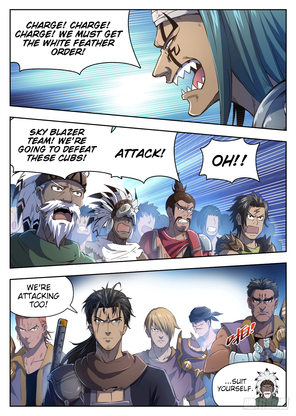 Page 10 of Chapter 220