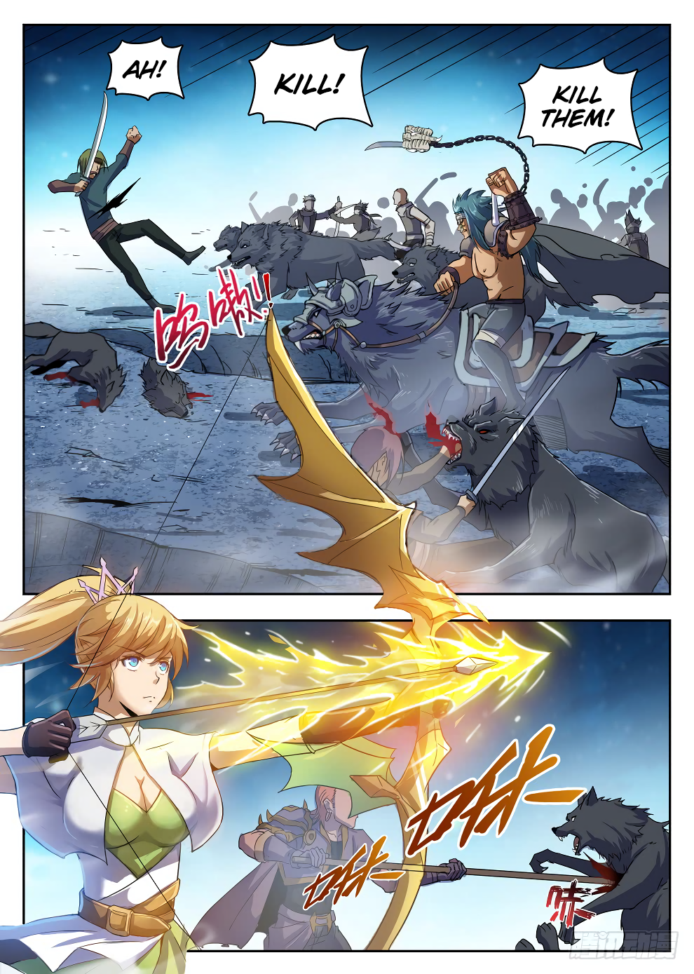 Page 13 of Chapter 220