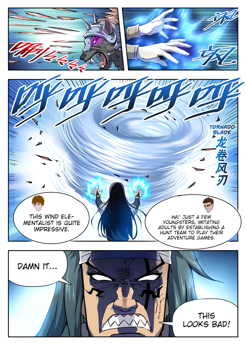 Page 15 of Chapter 220